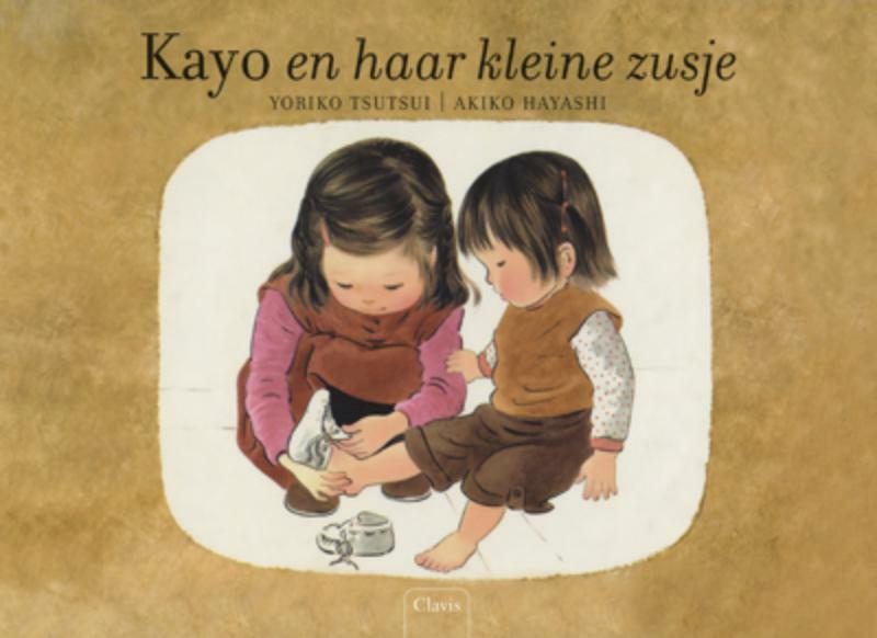 Kayo en haar kleine zusje - Yoriko Tsutsui (ISBN 9789044810691)