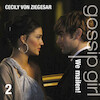 Gossip Girl 2 We mailen! luisterboek - Cecily von Ziegesar (ISBN 9789025749170)