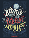 Bedtijdverhalen voor rebelse meisjes (e-Book) - Elena Favilli, Francesca Cavallo (ISBN 9789082834307)