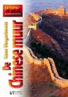 Chinese Muur - K. Vingerhoets (ISBN 9789086600748)
