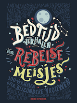 Bedtijdverhalen voor rebelse meisjes (e-Book)