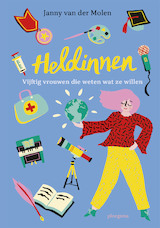 Heldinnen (e-Book)