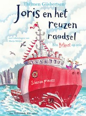 Joris en het reuzenraadsel - Thijmen Gijsbertsen (ISBN 9789000359493)