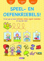 Speel- en oefenkriebels ! (5-6 jaar) - (ISBN 9789044719635)