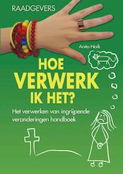 Omgaan met verlies - Anita Naik (ISBN 9789055664924)
