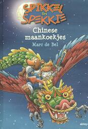 Spikkel en Spekkie Chinese maankoekjes - Marc de Bel (ISBN 9789059329775)