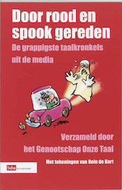 Door rood en spook gereden - (ISBN 9789012100861)