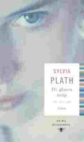 Glazen stolp - Sylvia Plath (ISBN 9789023482642)