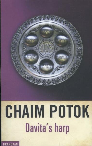 Davita's harp - Chaim Potok (ISBN 9789460050268)