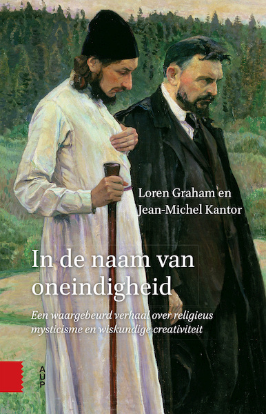 In de naam van oneindigheid - Graham Loren, Kantor Jean-Michel (ISBN 9789048533107)