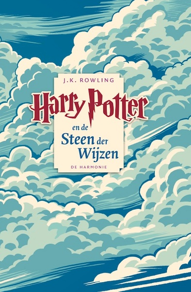 Harry Potter en de Steen der Wijzen - J.K. Rowling (ISBN 9789061699767)