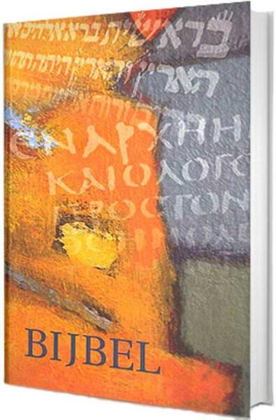 Bijbel NBV met dwarsverwijzingen - (ISBN 9789061269984)