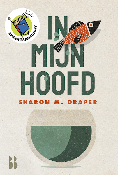 In mijn hoofd - Sharon Draper (ISBN 9789463490535)