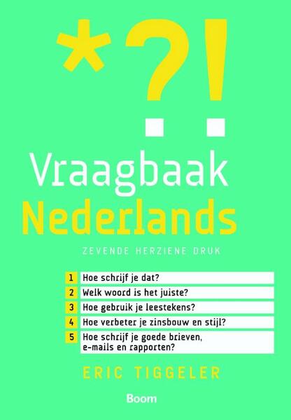Vraagbaak Nederlands - Eric Tiggeler (ISBN 9789058754264)