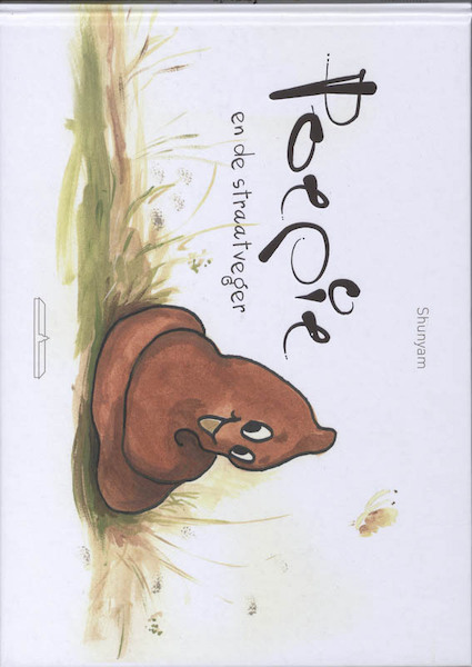 Poepie - Shunyam (ISBN 9789049400408)