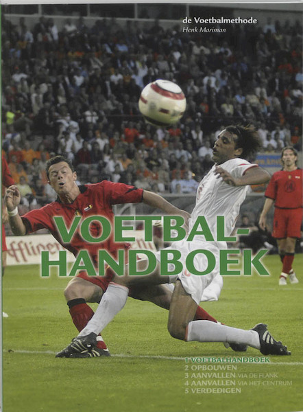De Voetbalmethode 1 Voetbalhandboek - H. Mariman (ISBN 9789053222416)