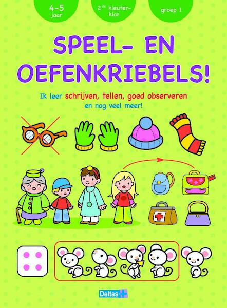 Speel- en oefenkriebels ! (4-5 jaar) - (ISBN 9789044719628)