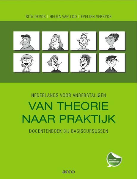 Van theorie naar praktijk docentenboek bij basiscursussen - R. Devos, H. Van Loo, E. Versyck (ISBN 9789033473753)