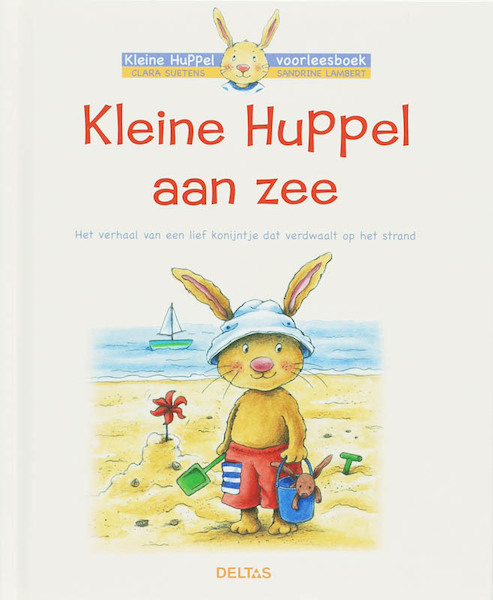 Kleine Huppel aan Zee - S. Lambert (ISBN 9789044716634)