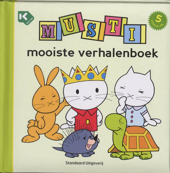 Musti Mooiste verhalenboek - R. Goossens, R. Frederix (ISBN 9789002234286)