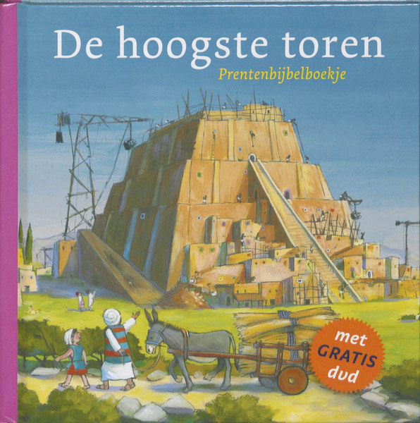 De hoogste toren - Marijke ten Cate (ISBN 9789089120144)
