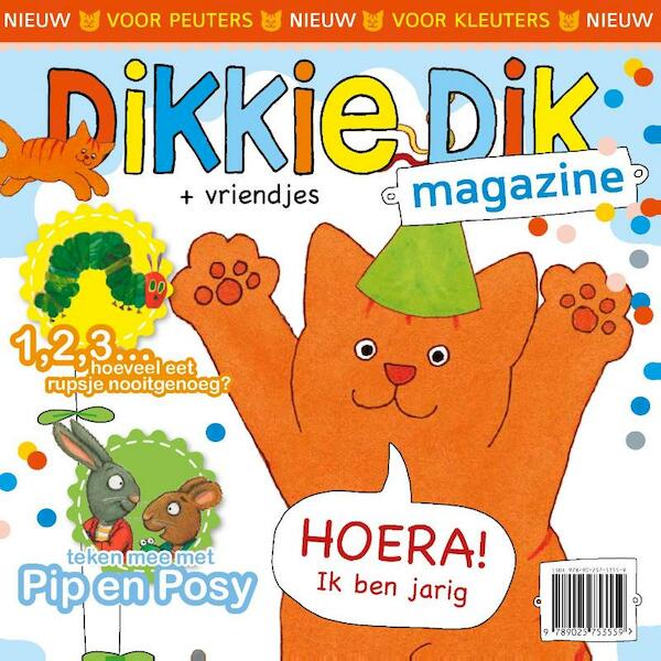 Display Dikkie Dik magazine 1 - Feest!(20 ex.) - Jet Boeke (ISBN 9789025753757)