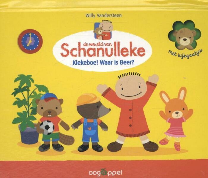 Het kiekeboe-koffertje van Schanulleke - Willy Vandersteen (ISBN 9789002250989)