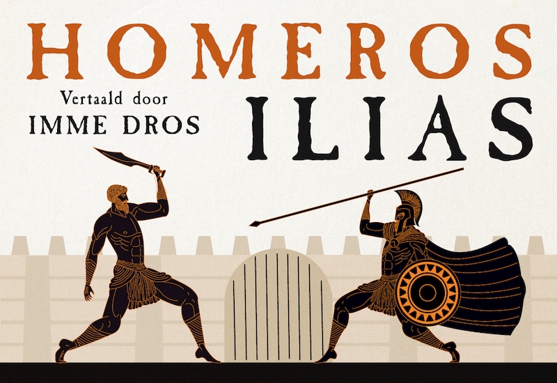 Ilias - Homeros (ISBN 9789049807757)